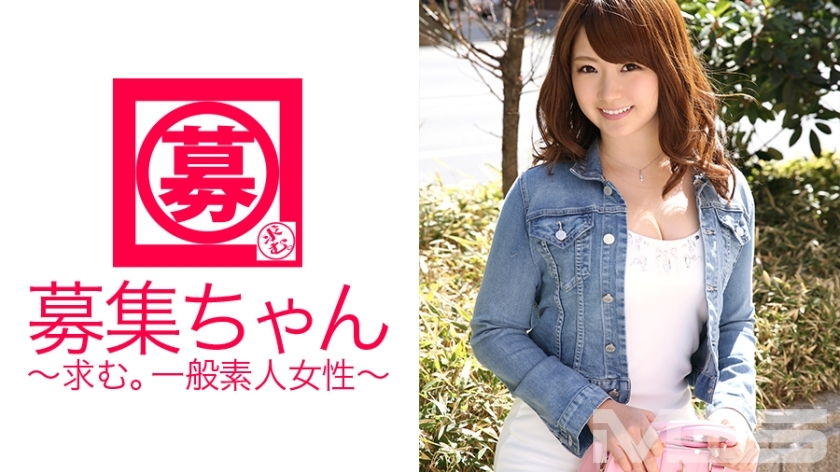 ARA-071 Recruiting 071 Yui 21 years old Receptionist ARA-071