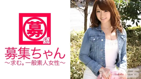 ARA-071 Recruiting 071 Yui 21 years old Receptionist ARA-071