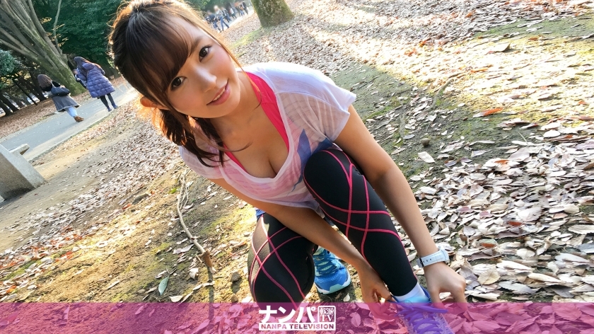 GANA-1250 Jogging Nampa 07 GANA-1250