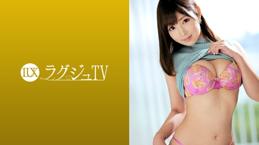 LUXU-987 Luxury TV 968 LUXU-987