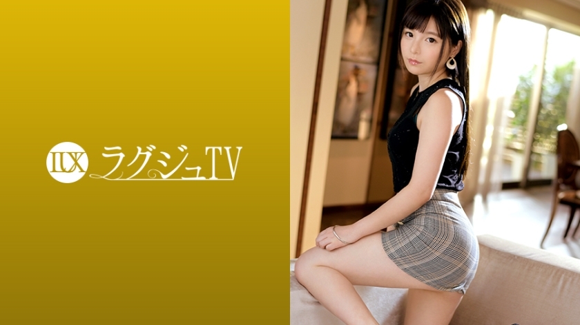 LUXU-1215 Luxury TV 1201 Contrary to the neat impression, an honest beauty cram school teacher appears as a woman instinctively. If you blame her M part carefully, she will leak a pant voice with a vulgar appearance, and will be disturbed while dyeing her LUXU-1215