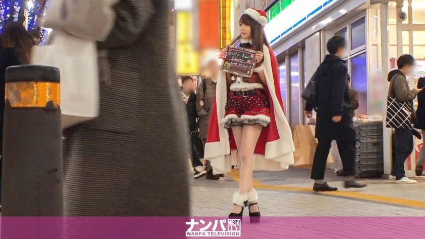 GANA-2226 Christmas Nampa 04 Overwhelming beauty who flew down on a holy night ♪ If you play around with beautiful soft milk, the dick is gutchogcho ♪ Erokawa Santa with a super cute constitution and Christmas etch ♪ GANA-2226