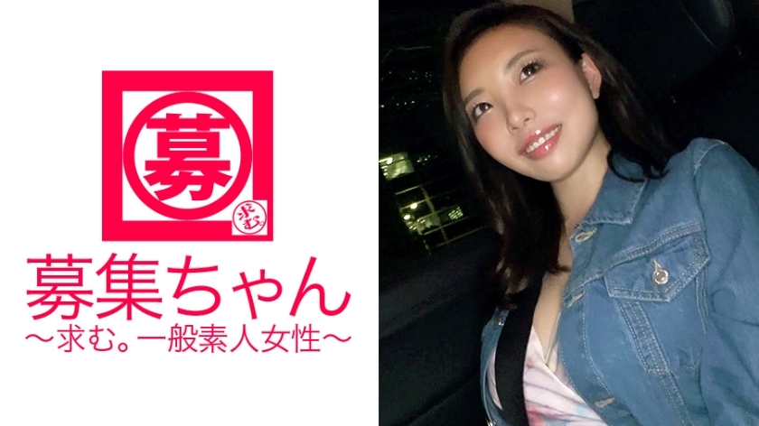 ARA-293 [Erotic face] 22 years old [Skeleton face] Arisa-chan is here! She was dispatched to work at a certain TV shopping call center and was crazy about [papa katsu]. The reason for her application was "Because I like SEX ♪" straight ball! I h ARA-293
