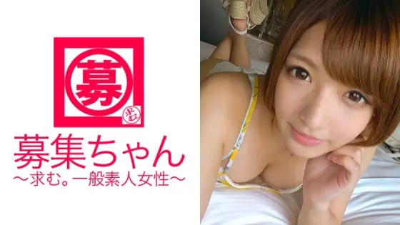 ARA-212 A very cute 22-year-old Rika who works at a hot spring inn in Hakone is here! The reason for applying is ``The job of a waitress is cheap, and living in a dormitory is stressful, so...'' I pretend to be worried, but in reality, I'm ARA-212