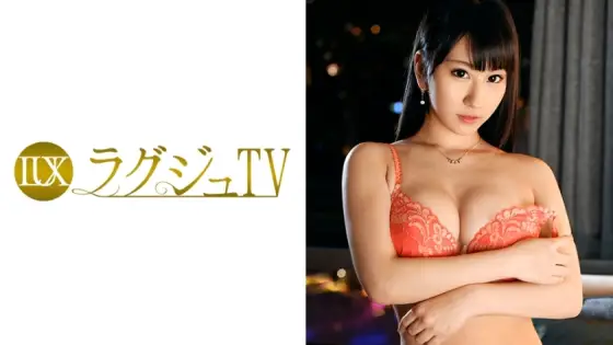LUXU-511 Luxury TV 496 LUXU-511