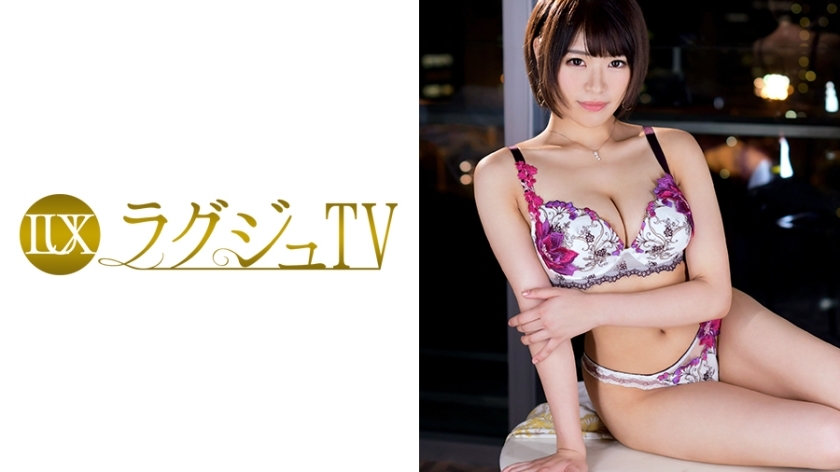 LUXU-867 Luxury TV 862 LUXU-867