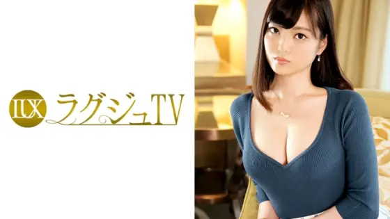 LUXU-441 Luxury TV 425 LUXU-441