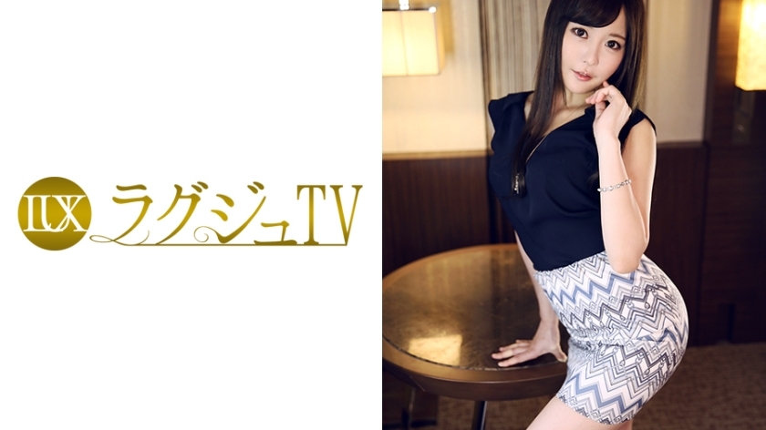 LUXU-756 Luxury TV 759 LUXU-756