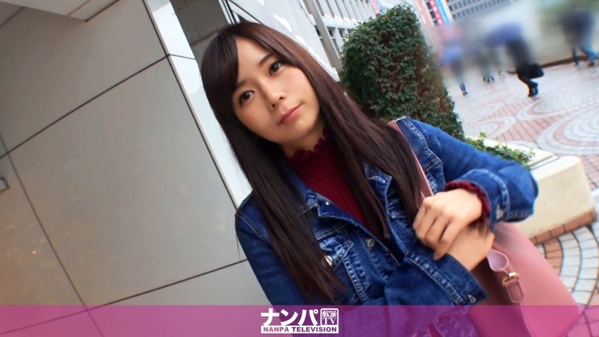 GANA-1536 Seriously flirty, first shot. 989 GANA-1536