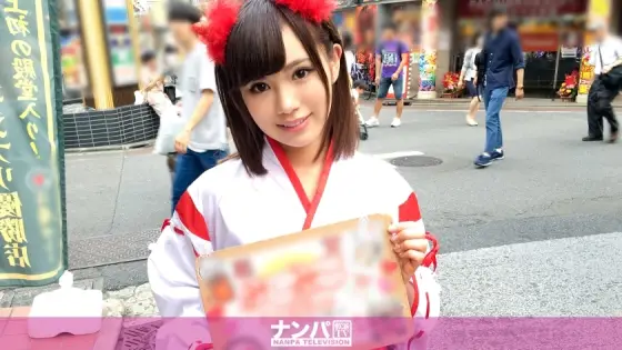 GANA-1513 Cosplay Cafe Nampa 28 GANA-1513
