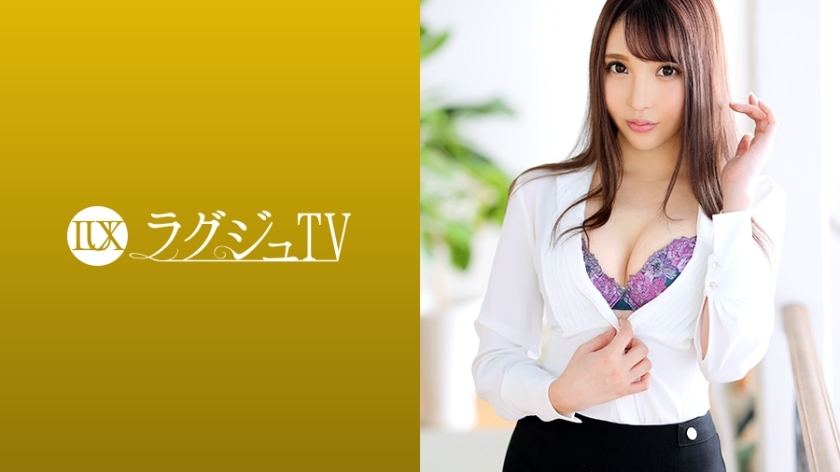 LUXU-1209 Luxury TV 1199 The receptionist who is too beautiful is back! A bewitching expression is shown at once from a light caress that gets drunk with good sake ... A small devil technique that makes a man serious, a cowgirl that emphasizes a nice ass LUXU-1209