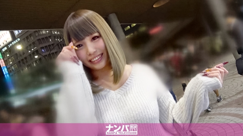 GANA-1553 Seriously flirty, first shot. 951 GANA-1553
