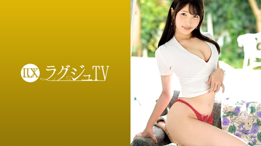 LUXU-1345 Luxury TV 1332 An influencer who sends out trends on SNS appears for the first time in AV with a nervous look! A beautiful woman with elegant standing behavior becomes sensitive as soon as the switch is turned on! The secret part overflows with LUXU-1345