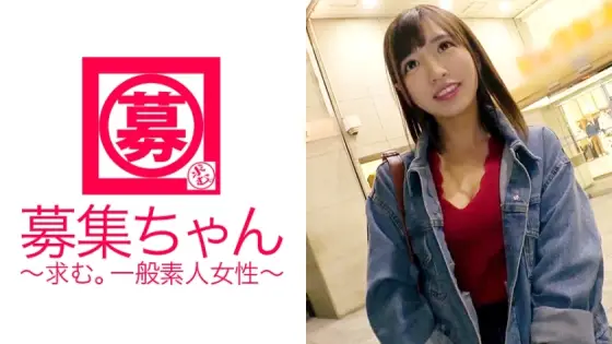 ARA-247 Aya-chan, a 21-year-old beauty club member who was very popular in [I came to the one-shot spear ♪] is here! The reason for applying is "I can't forget the previous shoot (SEX) ... ♪" The erotic beauty staff who came to spear the se ARA-247