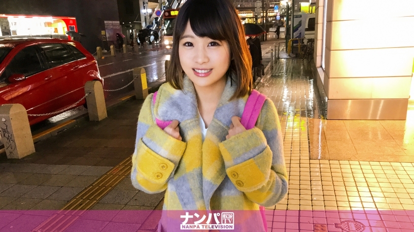 GANA-1594 Seriously flirty, first shot. 975 GANA-1594