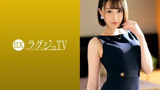 LUXU-1299 Luxury TV 1285 A beautiful angel in a white coat who has forgotten how to enjoy sex is dressed in underwear and appears on AV! There is no doubt that men in the world will be captivated by the lustful sexual intercourse that shakes attractive mi LUXU-1299