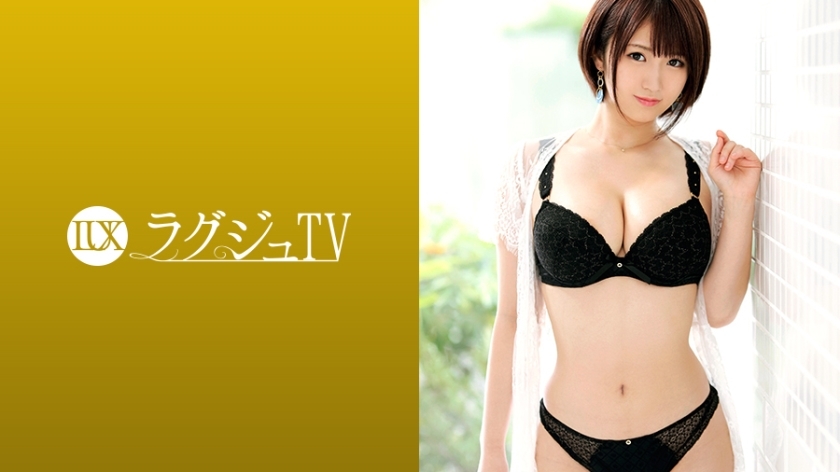 LUXU-1014 Luxury TV 1000 LUXU-1014