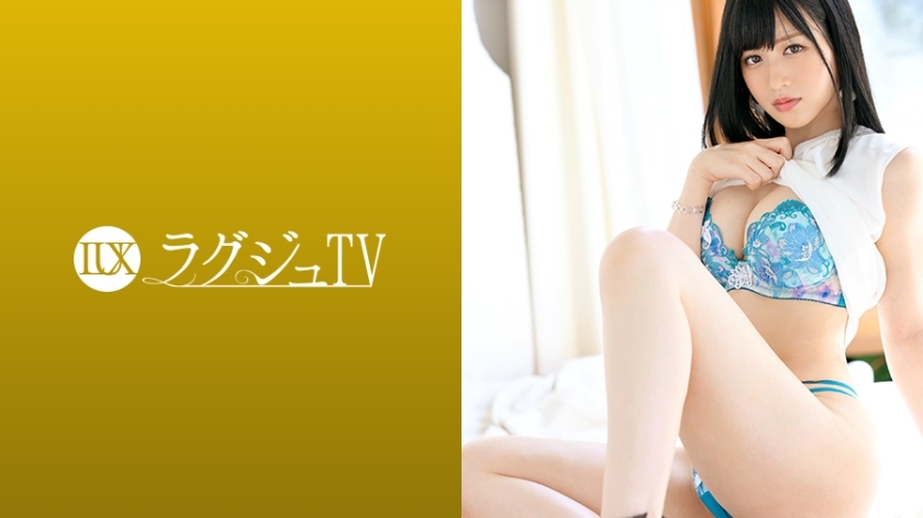 LUXU-1190 Luxury TV 1176 "I want to destroy my image ..." It looks graceful and is actually a genuine onanist! Exposing your true self, bending your hips and going crazy! LUXU-1190