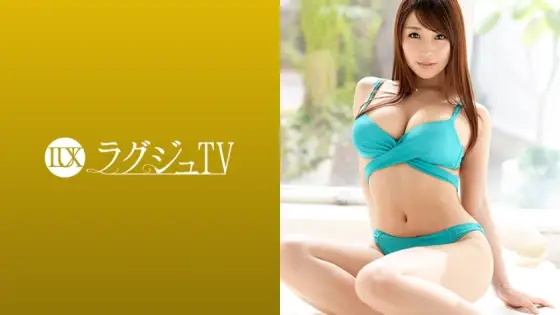 LUXU-1250 Luxury TV 1233 Former idols appear on AV! The glamorous body that was seen and polished was generously exposed, and as soon as the switch was turned on, the man was watered down with magical tech! The big cock that got angry is disturbed by raw LUXU-1250