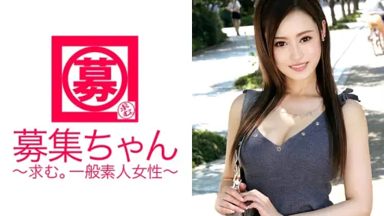 ARA-205 A 24-year-old man who works for an underwear maker has arrived! The reason for applying is "I came to hunt a man ♪" Is it frustration? When you give prey to a female lion, it bites you first! Perverted older sister who sucks slowly to th ARA-205