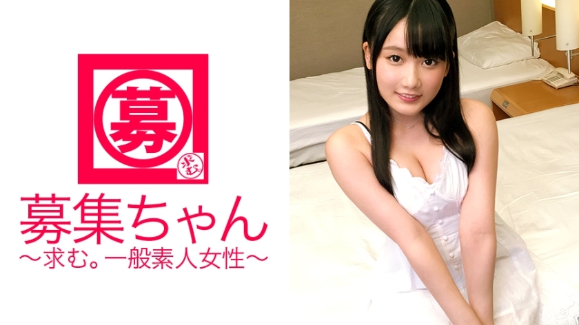 ARA-209 21-year-old Aya-chan, an amusement park costume actor, has arrived! Lorikawa's reason for applying is "It's hard to make a living with just the costume work..." The costume actor desperately sucks anal and licks his cock in ord ARA-209