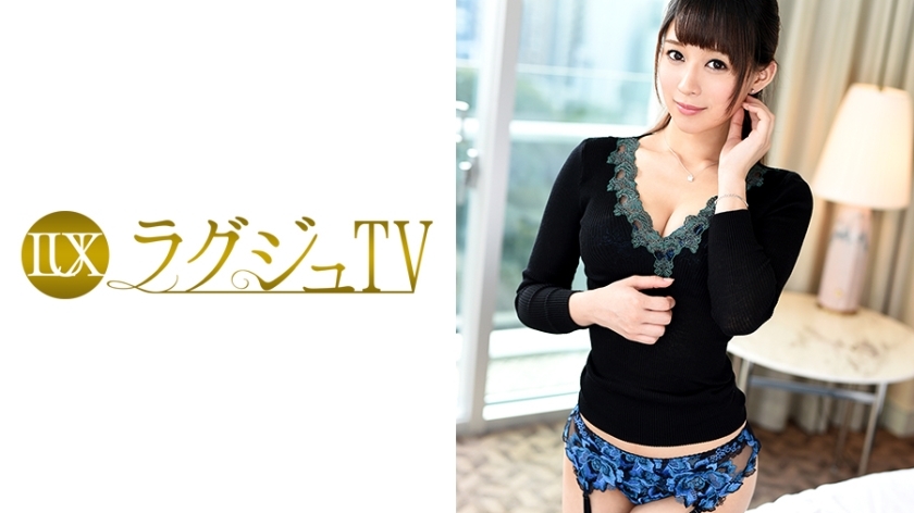 LUXU-560 Luxury TV 559 LUXU-560