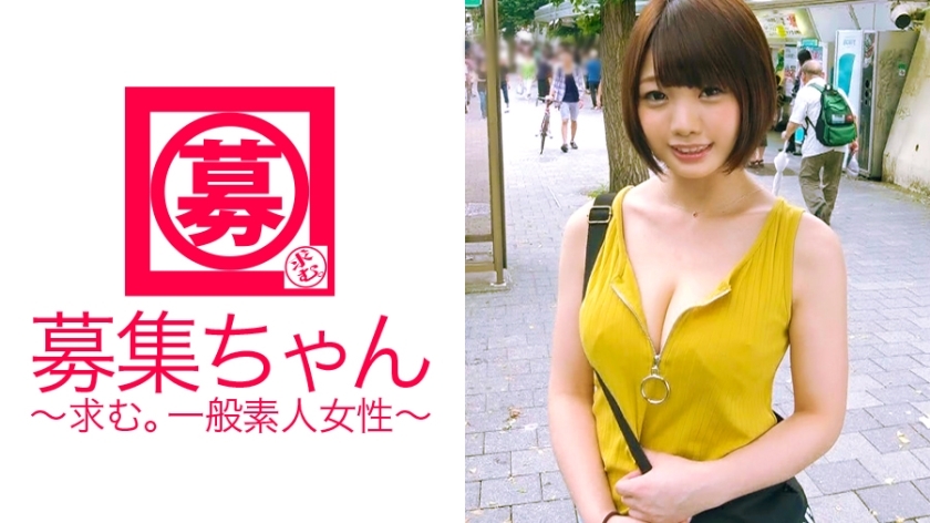 ARA-220 Mimi-chan, a 19-year-old G-cup female college student who is said to look like [Kyary*Myu*Myu], is re-appearing at the age of 20! The reason for applying this time is saying, "I want to fund my study abroad...", but the condition of the ARA-220