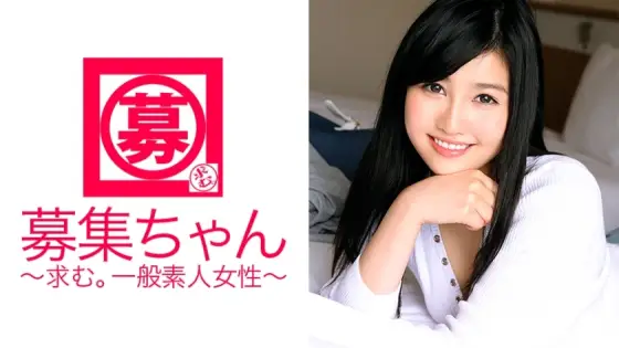 ARA-179 That perverted beautiful female college student Sana-chan is here! No, it's an attack! "It's the first time I've ever had sex that excited me..." It's the second appearance! It is impossible to control her who has tur ARA-179