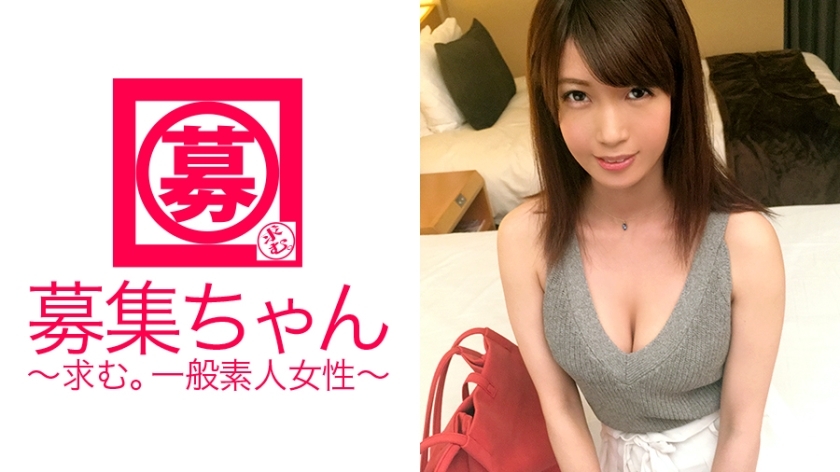 ARA-218 A 25-year-old nurse who works in the urology department because she likes cock too much, Yuki-chan is here! Even though she is slender, the reason for applying for an E-cup busty nurse is "I can't stand the frustration..." A pervert ARA-218