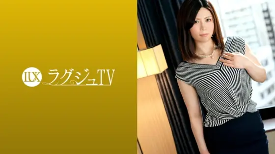 LUXU-968 Luxury TV 950 LUXU-968