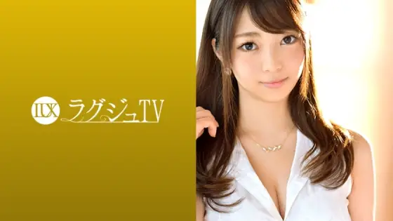 LUXU-929 Luxury TV 909 LUXU-929