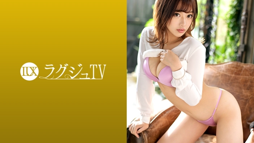 LUXU-1295 Luxury TV 1278 "I fainted saffle because I asked too much ..." A mandarin interpreter's talented and beautiful woman appears on Luxury TV! Intoxicated by the pleasure of rich sex, the glamorous body that is lustful is shaken and t LUXU-1295