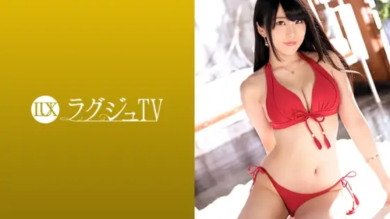 LUXU-1283 Luxury TV 1269 A female business owner who is dissatisfied with sex with him who is de M appears on AV! Repeated ascension to the stimulus that penetrates the whole body with intense sex that you do not usually taste! The big breasts are disturb LUXU-1283