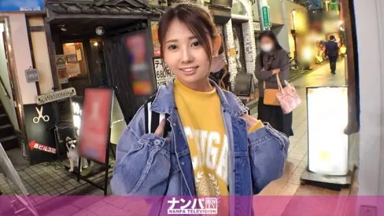 GANA-2443 Seriously Nampa, first shot. 1603 A trophy is awarded to a beautiful woman walking around Nakano Station. What caught me was a small-faced, slender professional student aiming to become a nursery teacher! It looks like an adult, but in fact, the GANA-2443