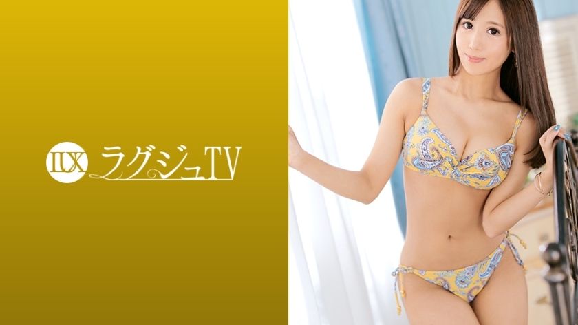 LUXU-1257 Luxury TV 1237 Editor-in-chief of a beautiful magazine who suffers from anguished days without encountering men in inverse proportion to increasing sexual desire! Change from underwear that is too obscene to a bikini ... If you accept a big cock LUXU-1257
