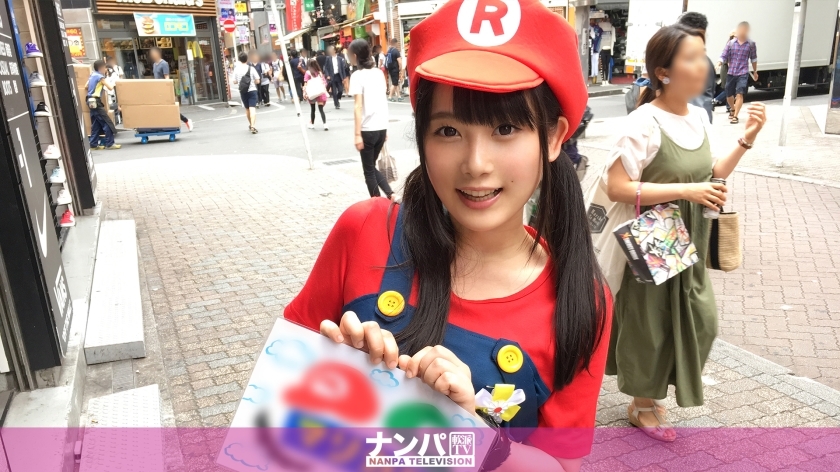 GANA-1459 Cosplay Cafe Pickup 26 GANA-1459