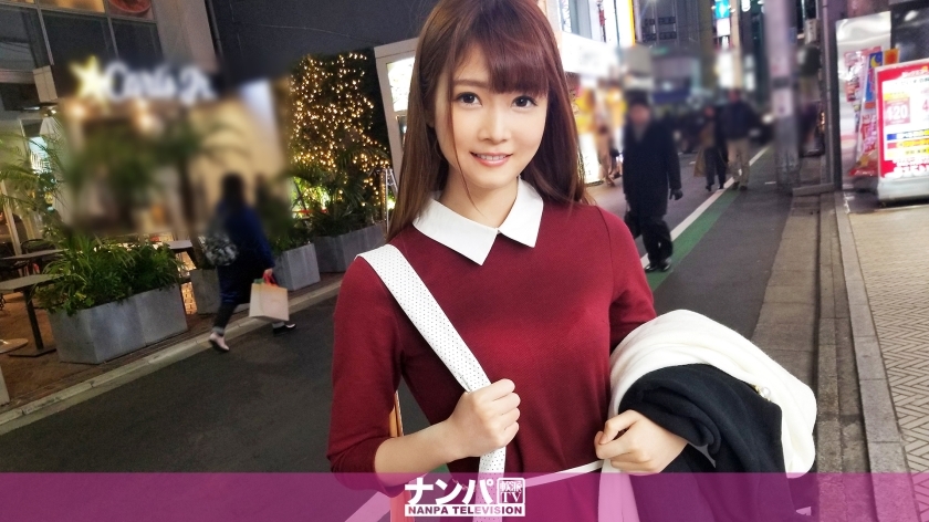 GANA-1645 Seriously flirty, first shot. 1015 GANA-1645