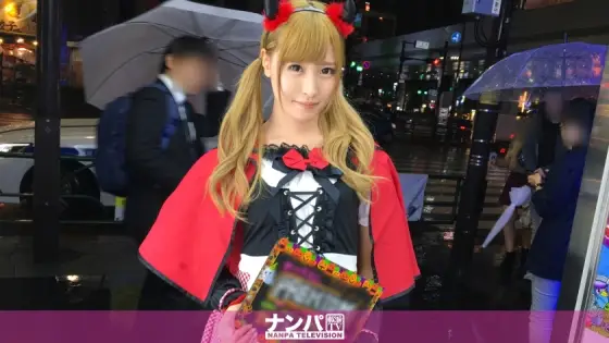GANA-1530 Cosplay Cafe Nampa 30 GANA-1530