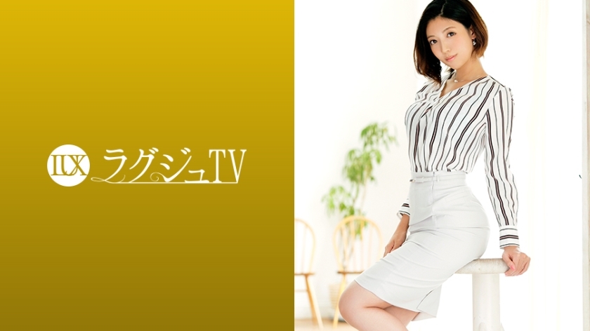 LUXU-1252 Luxury TV 1252 Sexless frustrated married woman for 3 years. The flesh-filled, voluminous beauty big butt is moved and obscenely disturbed by the stimulation of the big cock, and you get drunk with the pleasure of sex for the first time in a lon LUXU-1252