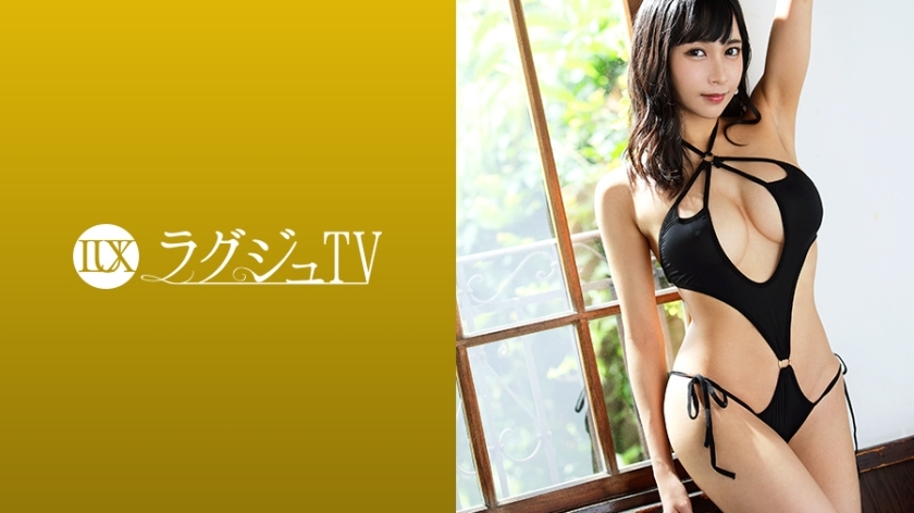 LUXU-1301 Luxury TV 1290 Beautiful pianist appears on AV for the second time! The beautiful body with increased sensitivity shakes the body and spouts the tide just by being caressed and is disturbed many times! LUXU-1301