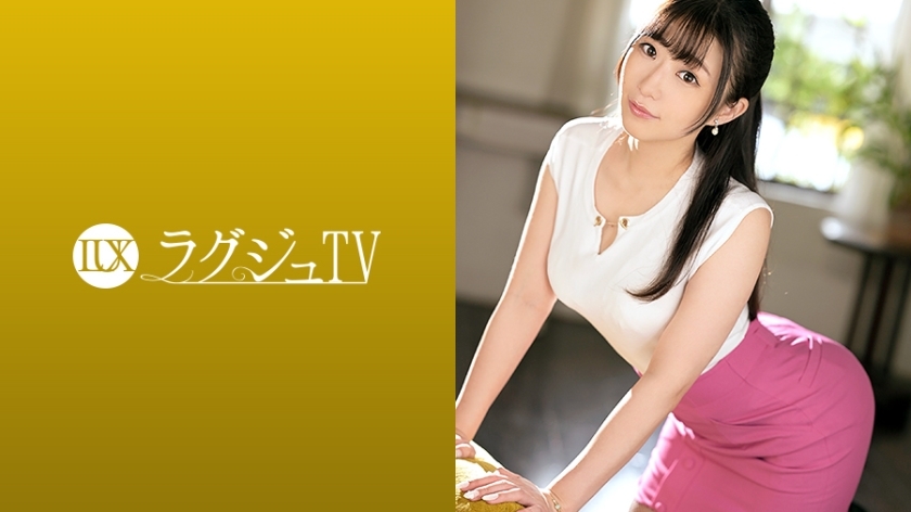 LUXU-1364 Luxury TV 1350 The receptionist of the lower half of the god! Big and tight buttocks and thighs! The angle that sways from behind is just superb! !! The high-pitched pant that leaks every time it shakes also invites excitement! LUXU-1364