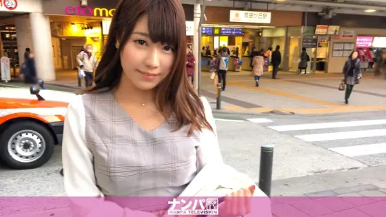 GANA-1644 Seriously flirty, first shot. 1014 GANA-1644