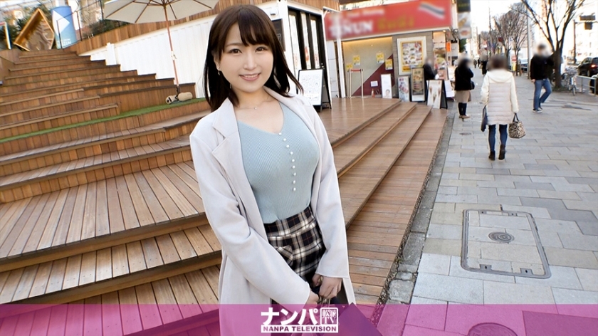 GANA-2449 Seriously Nampa, first shot. 1605 An office lady walking on Omotesando ... I thought she was a married woman who looked very young! Estrus to a younger salt-faced actor and immediately fell! Repeat the cum many times with a cute pant voice! GANA-2449