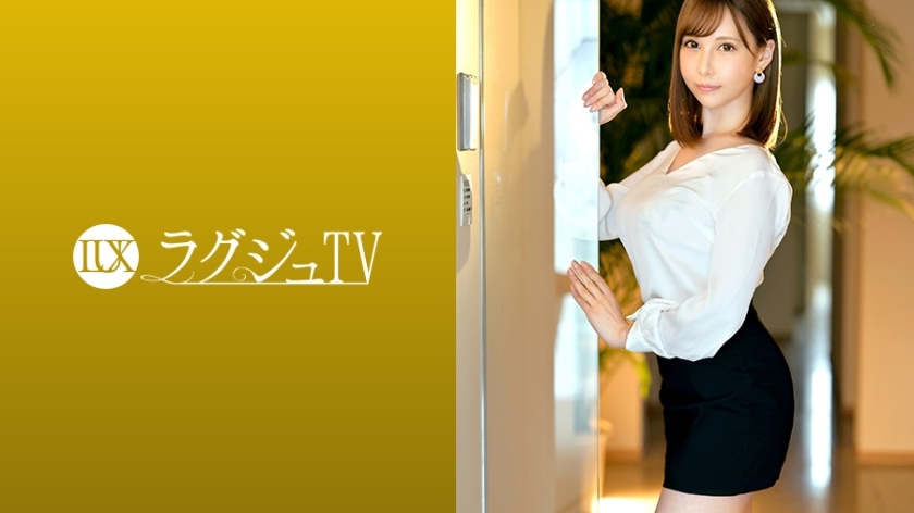 LUXU-1275 Luxury TV 1255 A beautiful marriage consultant who says that the compatibility of the body of men and women is the most important for getting married appears on AV! Boldly spread your legs and accept the big cock, and panting while shaking the s LUXU-1275