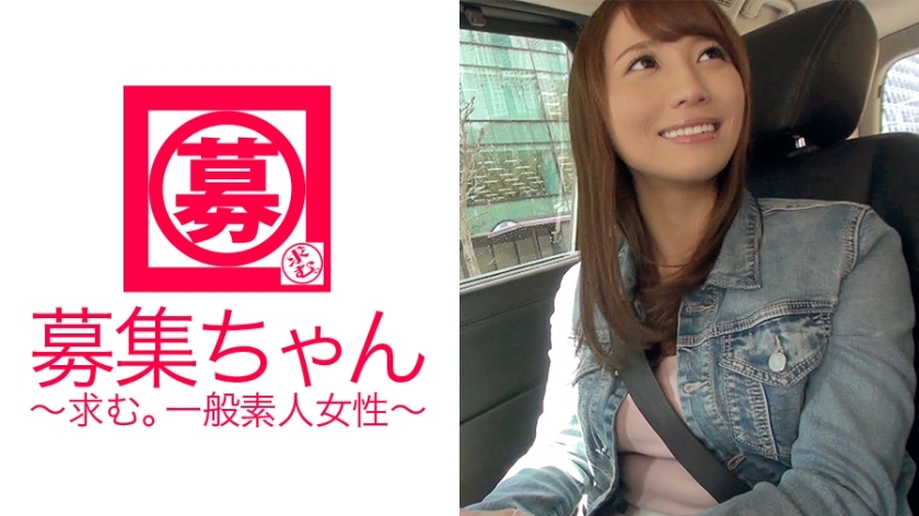 ARA-182 Busty instructor Ai who has grown into an H cup is back! This is my second application! "I can't forget the last shoot (SEX)..." played to take paid leave and appear in AV! This time, make the miracle body shine with oil and double ARA-182