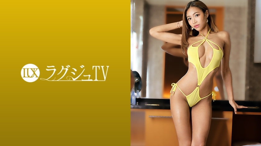LUXU-1374 Luxury TV 1378 "I want you to blame me more ..." Exotic professional dancers are now on Luxury TV! The stunning proportions trained in daily training and the M temperament hidden inside are exposed in front of the camera, and you will LUXU-1374