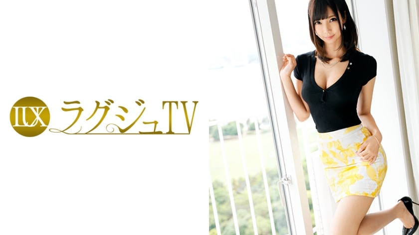 LUXU-764 Luxury TV 733 LUXU-764