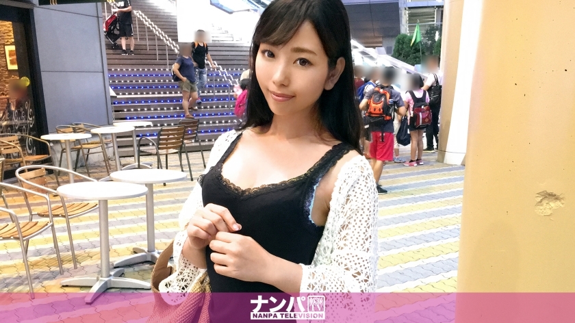 GANA-1426 Seriously flirty, first shot. 871 GANA-1426