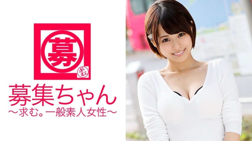 ARA-149 Yui, a beautiful-breasted hairdresser apprentice, applied for an AV role saying, "I'm sexless... ufu♪"! You say you like men's body odor... You say you like licking anywhere... That's what we call perverted! Your extraordi ARA-149