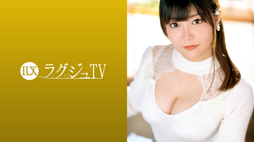 LUXU-1256 Luxury TV 1234 A beautiful wife who lives a smooth sailing couple life in the 5th year of marriage can not suppress the lascivious heart that springs from inside and makes an AV appearance! The order from her is "darker ..." It's LUXU-1256